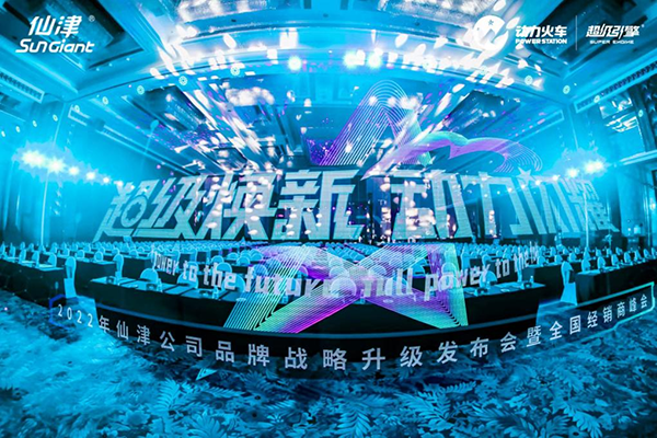 星空体育app官网入口登录网址