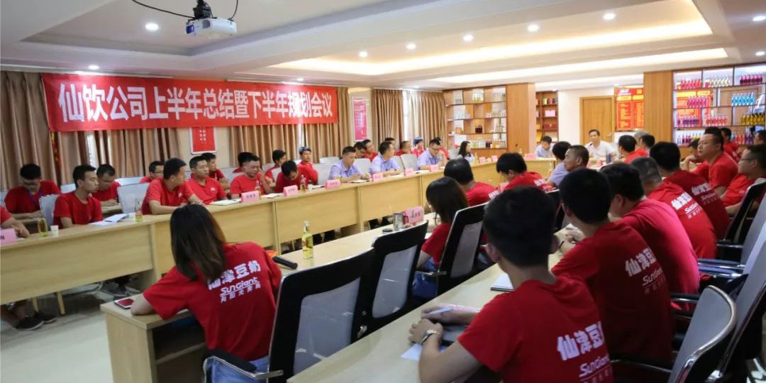 星空体育app官网入口登录网址