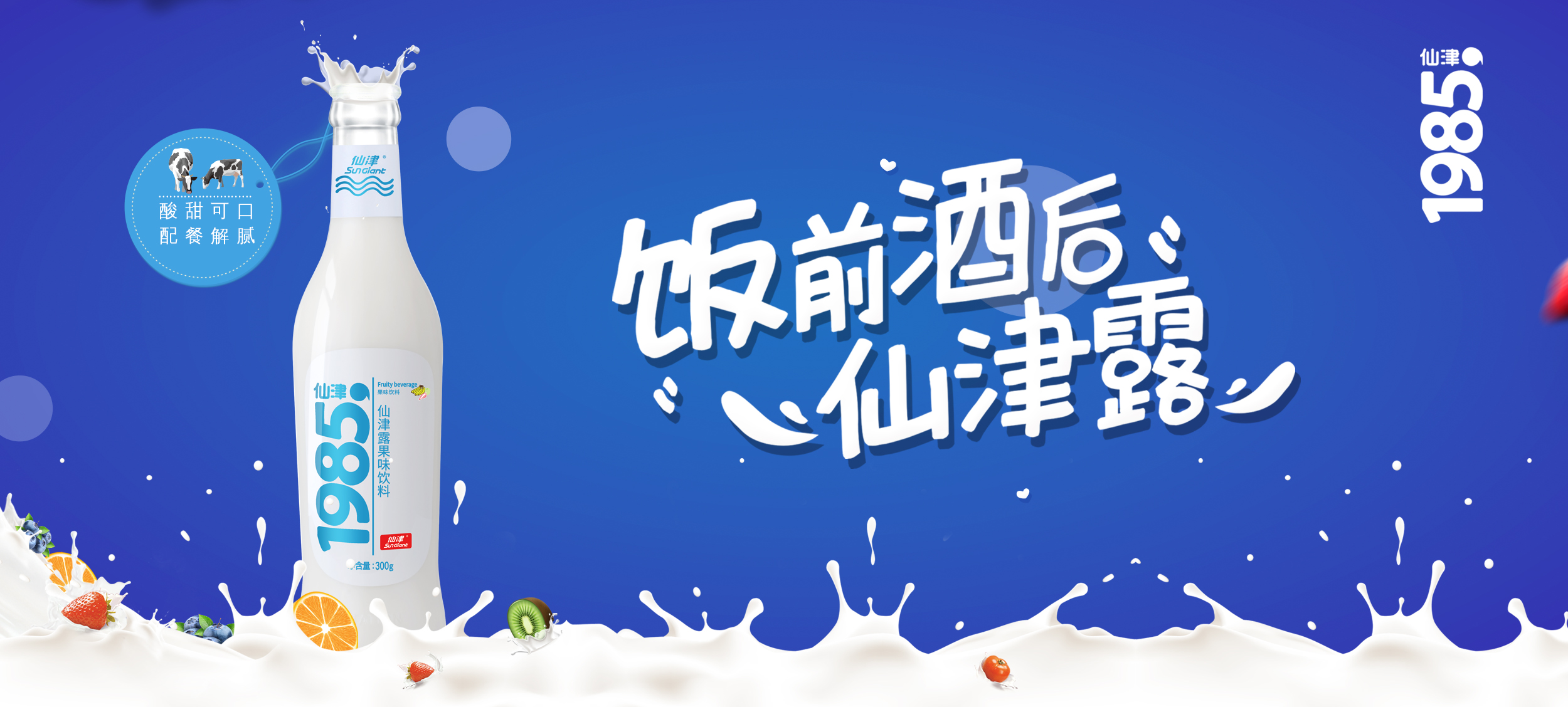 星空体育app官网入口登录网址