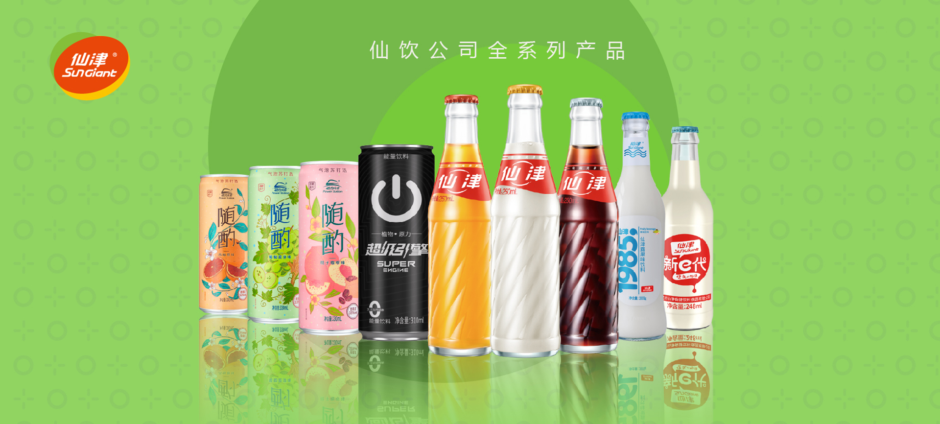 星空体育综合app官网入口